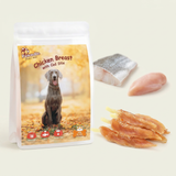 Pawmate™ Natural Dog Treats - Human Grade Chicken & Cod Fish Long Lasting Dog Chews