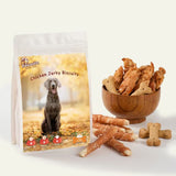 Pawmate™ Human Grade Chicken Jerky Biscuits - Grain-Free Crunchy Dog Training Treats